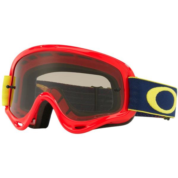 OAKLEY-masque-cross-xs-o-frame-mx-image-13165586-cover-0