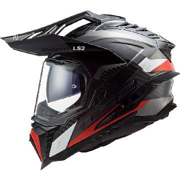LS2-casque-cross-mx701-explorer-carbon-frontier-image-26766978-cover-1