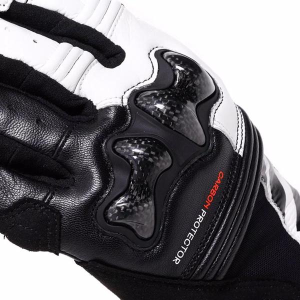 DAINESE-gants-reacto-carbon-short-image-148662174-cover-1