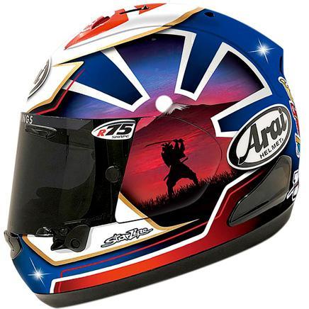 ARAI-casque-rx-7-v-pedrosa-spirit-image-12516994-cover-0