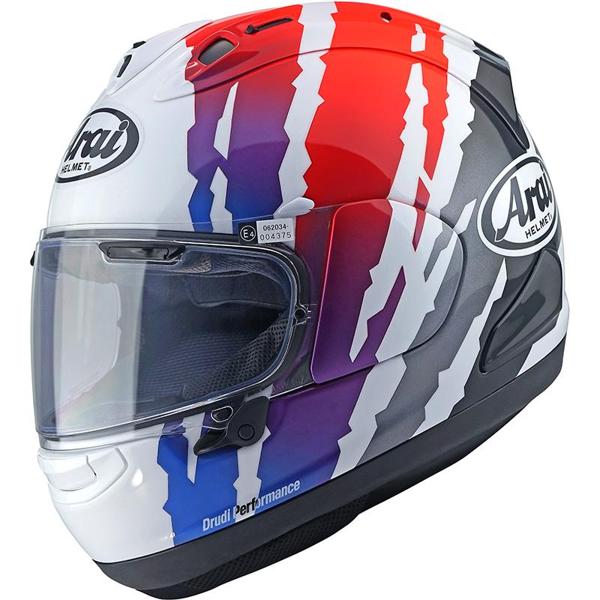 ARAI-casque-rx-7v-evo-blade-red-image-91838851-cover-0