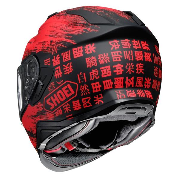 SHOEI-casque-gt-air-ii-ogre-image-17831463-cover-2