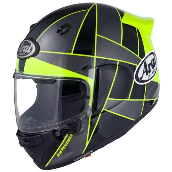 ARAI-casque-quantic-peak-yellow-image-140202993-cover-0