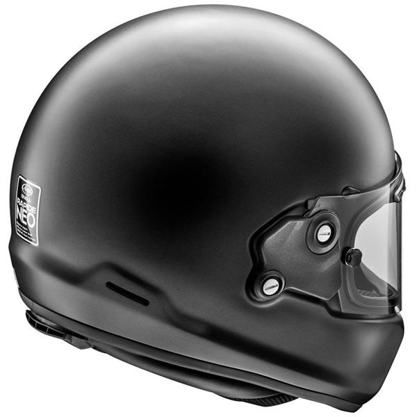 ARAI-casque-concept-xe-frost-image-111357379-cover-1