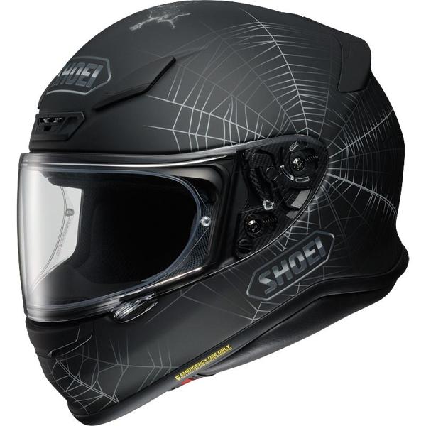 SHOEI-casque-nxr-dystopia-image-6277758-cover-0