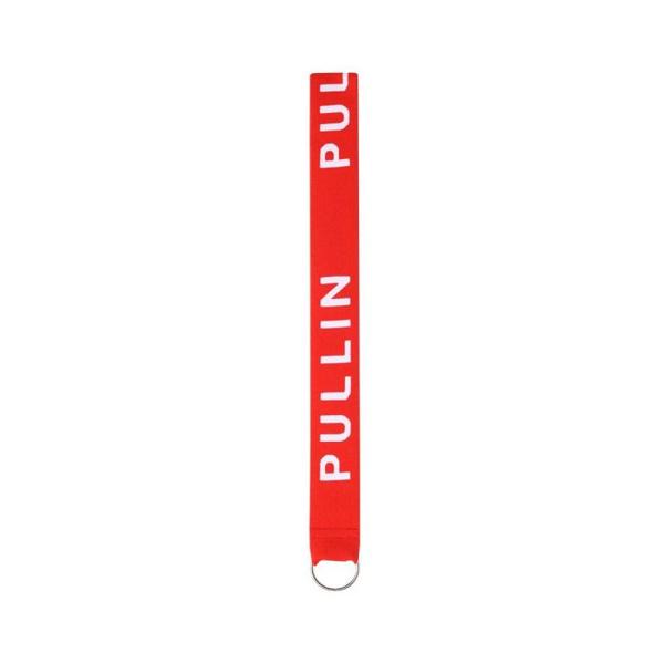 PULL-IN-porte-cles-image-61704099-cover-0