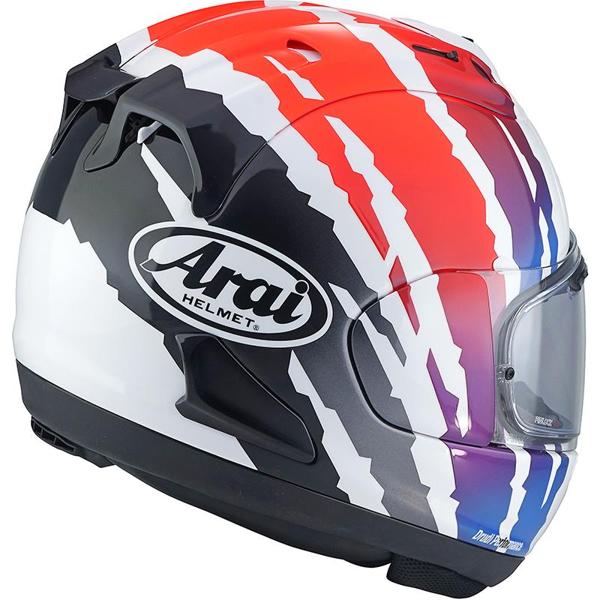 ARAI-casque-rx-7v-evo-blade-red-image-91838870-cover-1