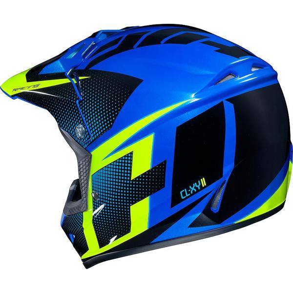 HJC-casque-enfant-cl-xy-ii-argos-image-10686071-cover-2