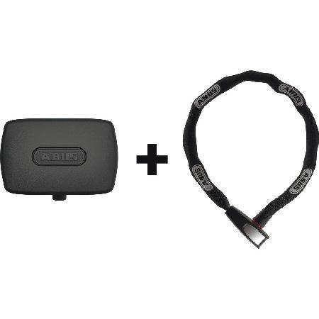 ABUS-alarme-alarmbox-6806k75-black-image-23156085-cover-0