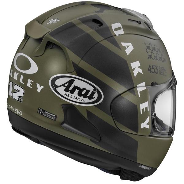 ARAI-casque-rx-7v-evo-maverick-oakley-image-120988583-cover-1