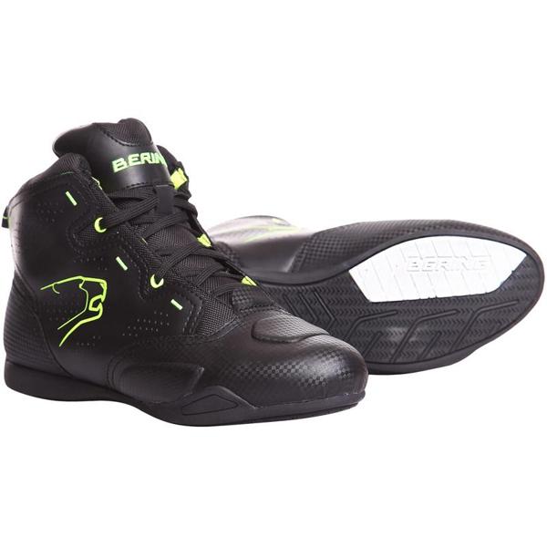 BERING-baskets-jasper-image-5476075-cover-0