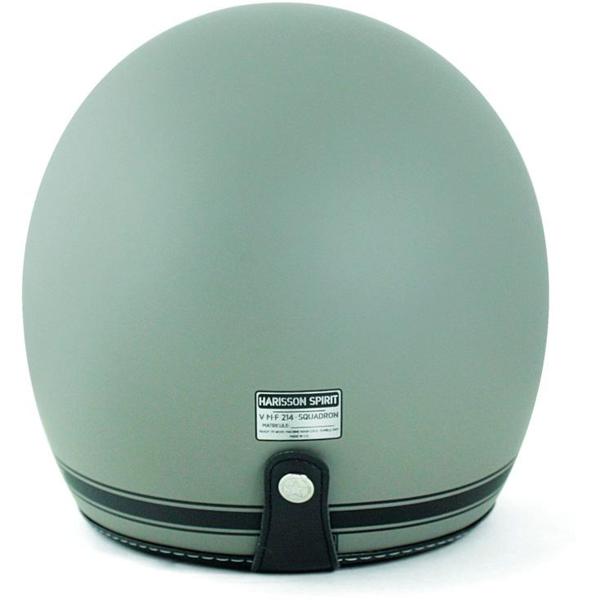 HARISSON-casque-hellcat-image-39393198-cover-2