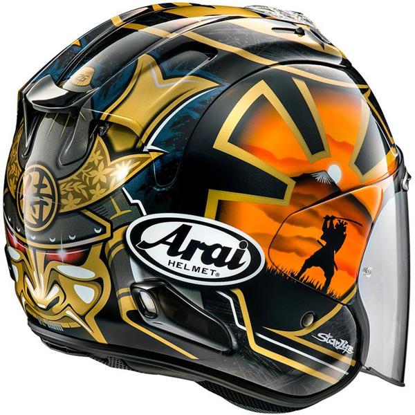 ARAI-casque-sz-r-vas-pedrosa-spirit-image-21381826-cover-1