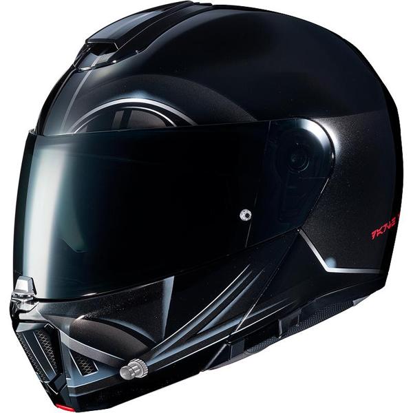 HJC RPHA-casque-rpha-90-darth-vader-image-10685879-cover-0