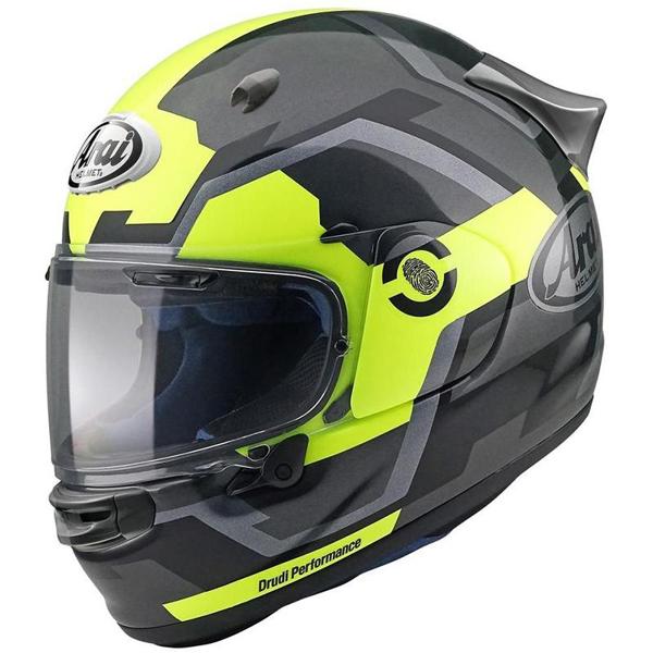 ARAI-casque-quantic-face-yellow-image-33593772-cover-0