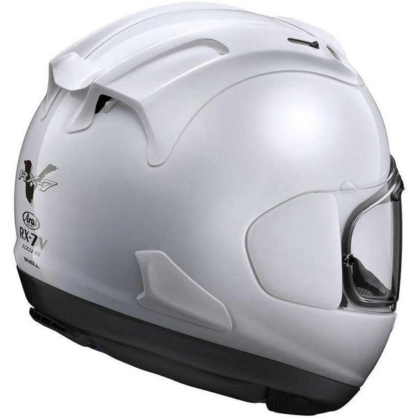 ARAI-casque-rx-7v-evo-diamond-white-image-55236283-cover-1