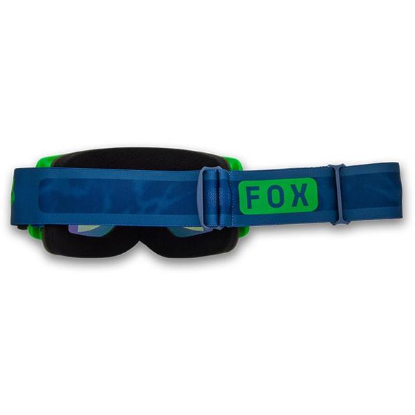 FOX-masque-cross-main-taunt-spark-image-118618763-cover-1