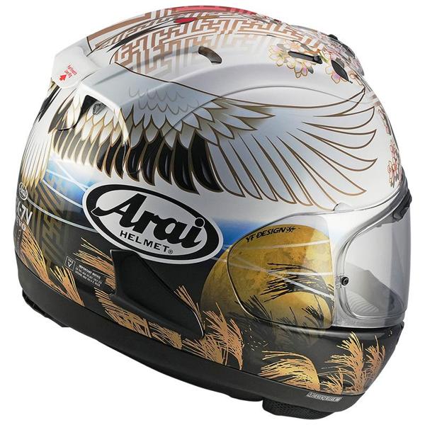ARAI-casque-rx-7v-evo-tsubasa-image-120988474-cover-1