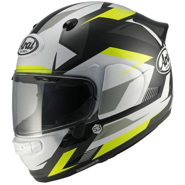 ARAI-casque-quantic-supra-image-120988657-cover-0