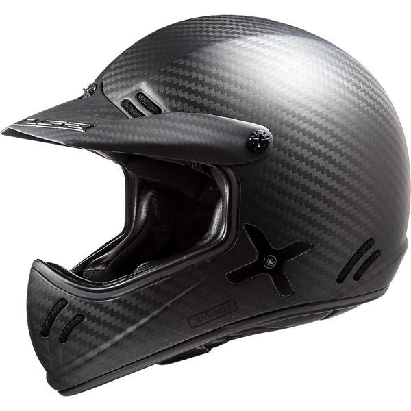 LS2-casque-xtra-solid-image-10720372-cover-0