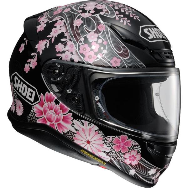 SHOEI-casque-nxr-harmonic-image-7197806-cover-2
