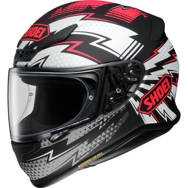 SHOEI-casque-nxr-variable-image-7197797-cover-0