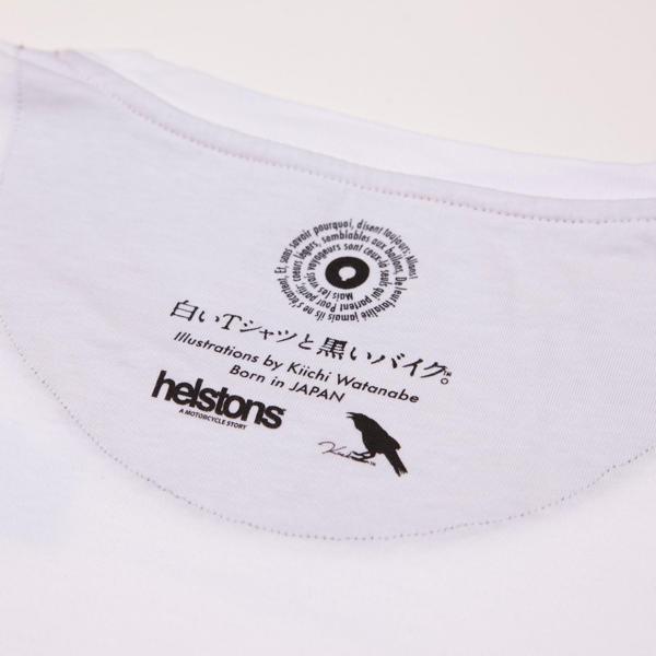 HELSTONS-tee-shirt-motorcycle-image-17916869-cover-1