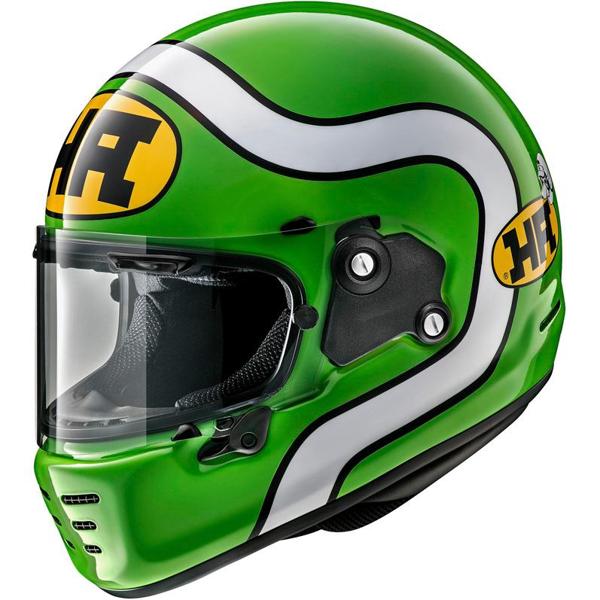 ARAI-casque-concept-x-ha-green-image-21381770-cover-0