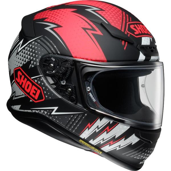 SHOEI-casque-nxr-variable-image-7197798-cover-1
