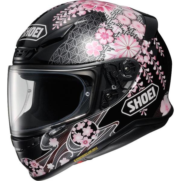 SHOEI-casque-nxr-harmonic-image-7197804-cover-0