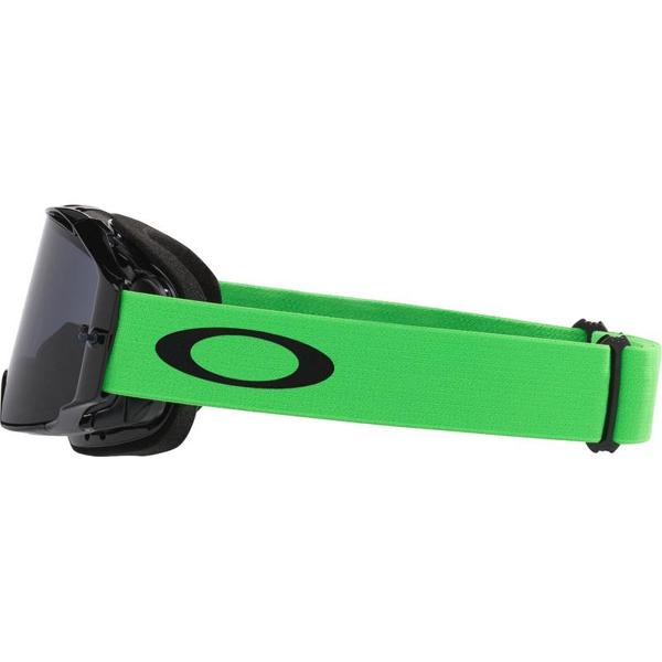 OAKLEY-masque-cross-airbrake-lite-image-155595426-cover-1