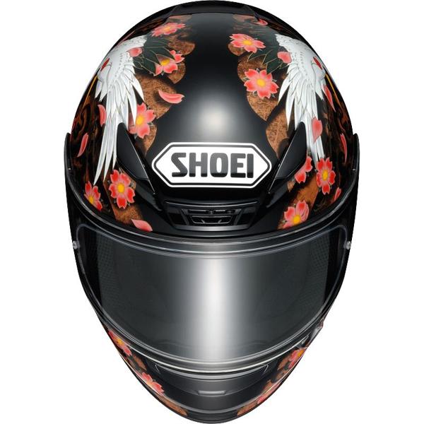 SHOEI-casque-nxr-transcend-image-7197802-cover-1