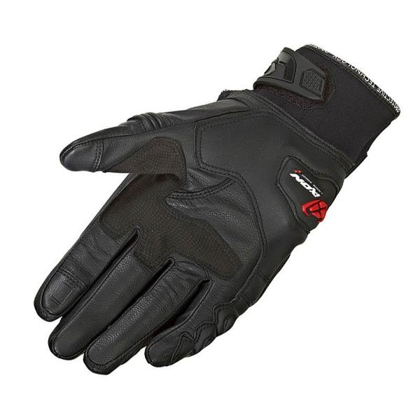 IXON-gants-rs-ring-image-5477617-cover-1