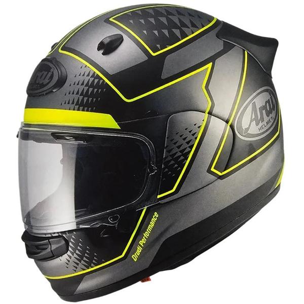 ARAI-casque-quantic-giu-image-128783560-cover-0
