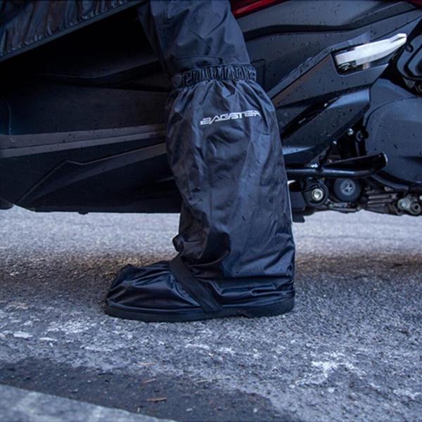 BAGSTER-surbottes-storm-image-144320872-cover-2