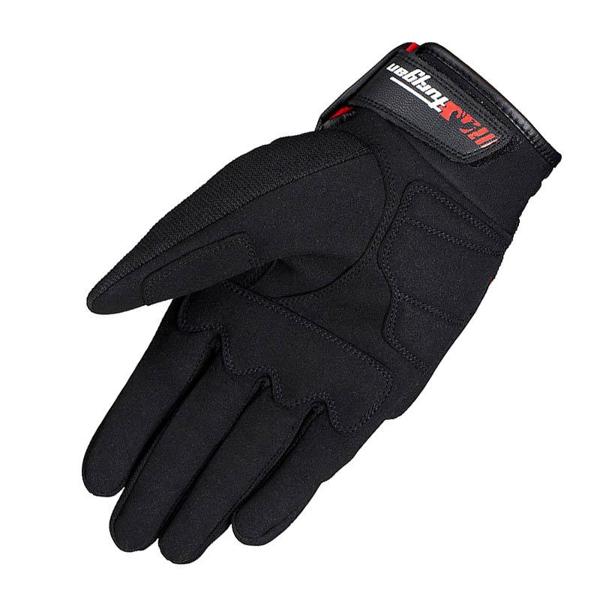 FURYGAN-gants-cloud-image-5477538-cover-1