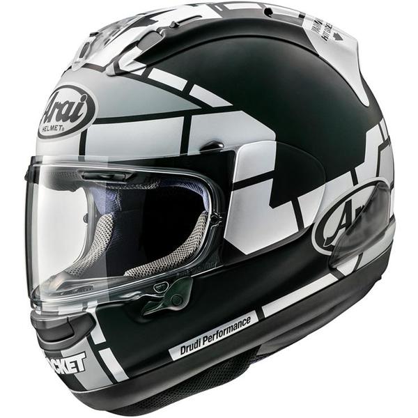 ARAI-casque-rx-7-v-vinales-12-image-21381791-cover-0