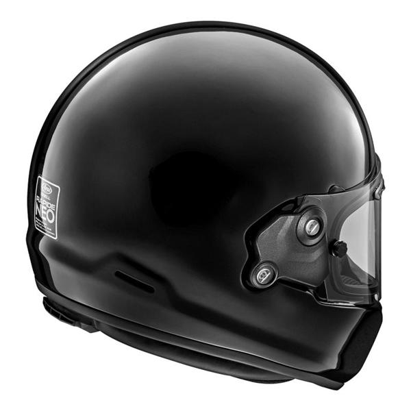 ARAI-casque-concept-xe-solid-image-122695329-cover-1
