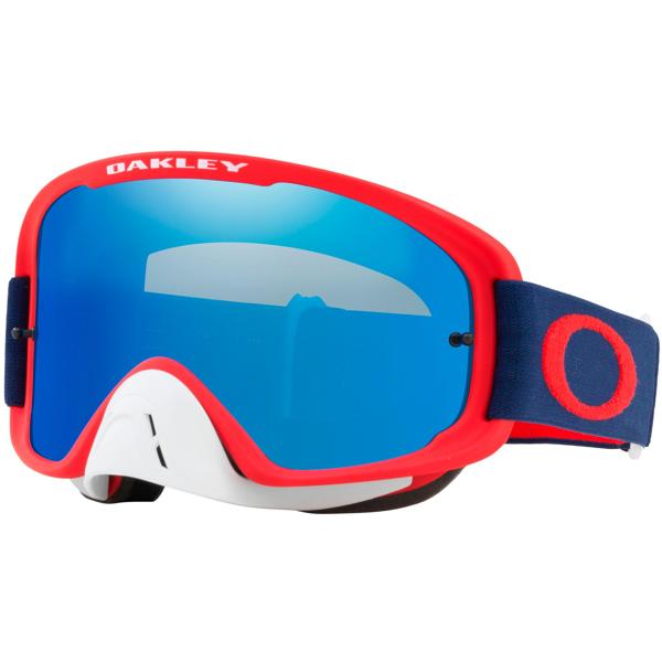 OAKLEY-masque-cross-o-frame-20-mx-image-13165669-cover-0