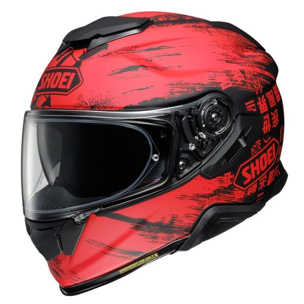SHOEI-casque-gt-air-ii-ogre-image-17831451-cover-0
