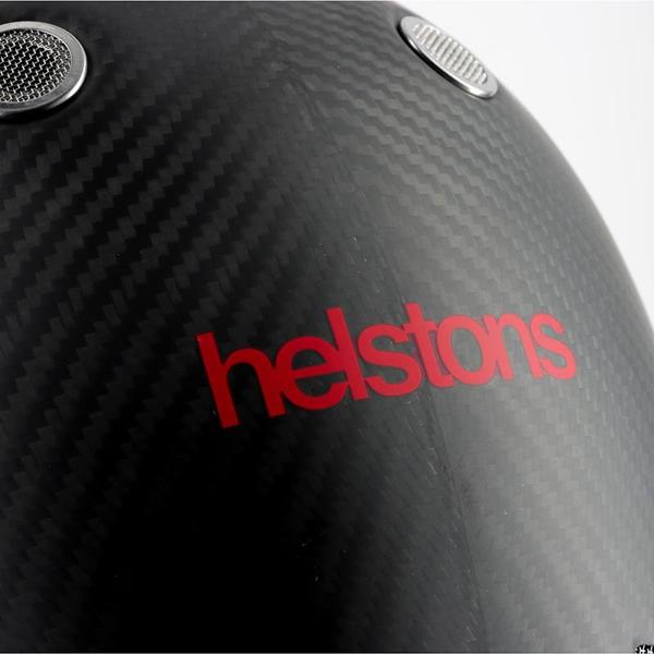 HELSTONS-casque-naked-carbone-mat-image-87794124-cover-2