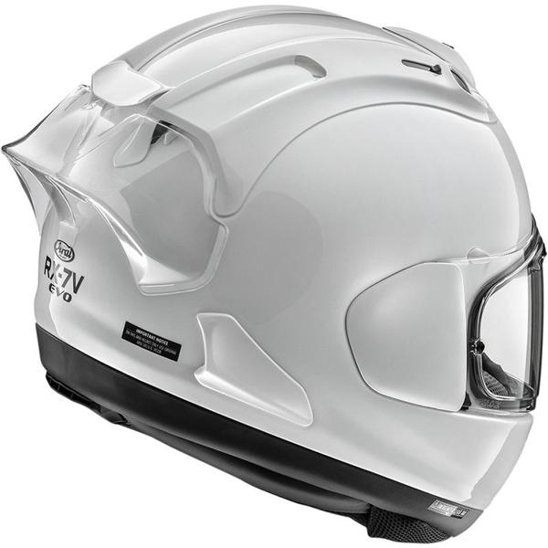 ARAI-casque-rx-7v-evo-fim-image-91838862-cover-1