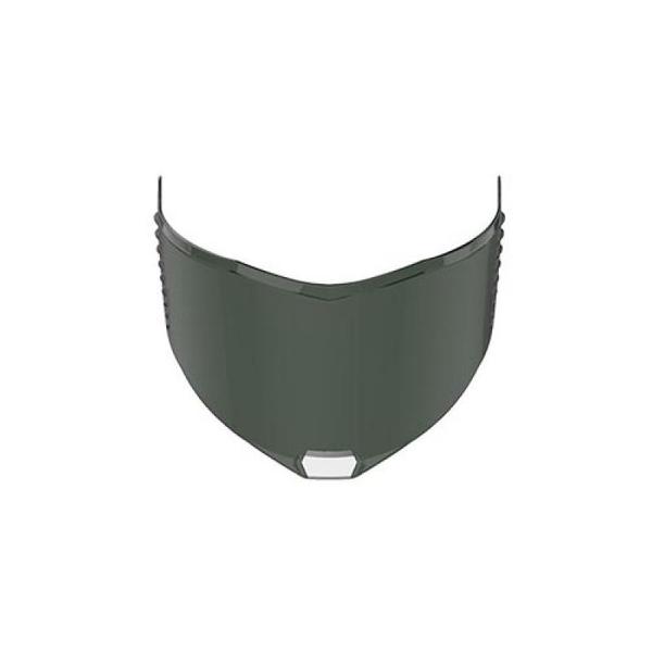 LS2-ecran-light-tinted-ff805-thunder-image-105390540-cover-0