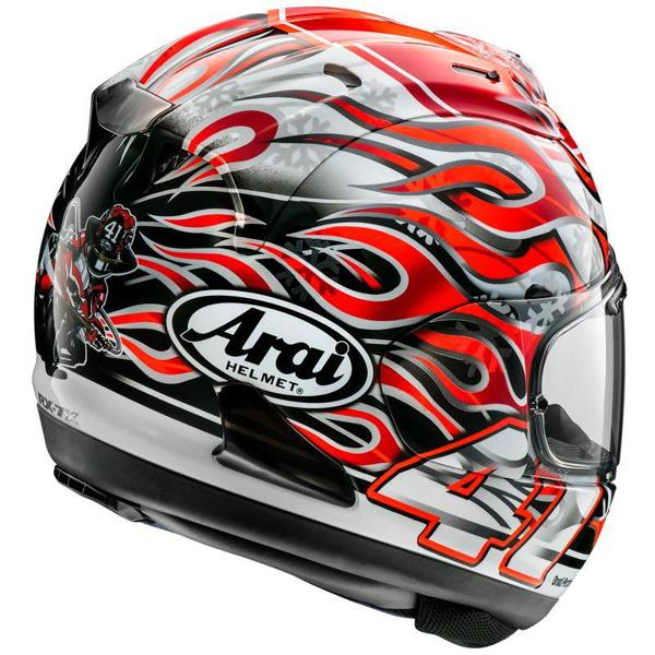 ARAI-casque-rx-7v-evo-haga-image-55236316-cover-1