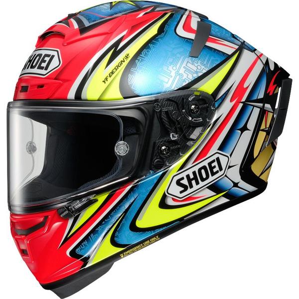 SHOEI-casque-x-spirit-iii-daijiro-image-24654905-cover-0