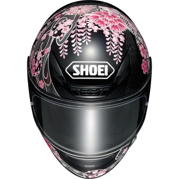 SHOEI-casque-nxr-harmonic-image-7197805-cover-1