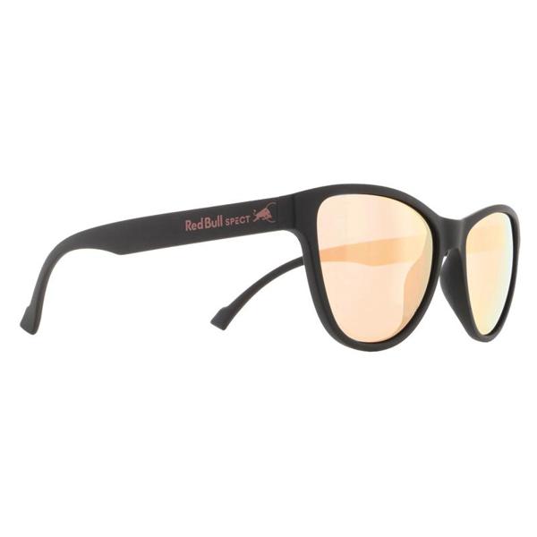 REDBULL SPECT EYEWEAR-lunettes-de-soleil-shine-image-22072854-cover-0