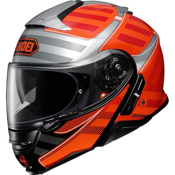 SHOEI-casque-neotec-ii-splicer-image-7197791-cover-0