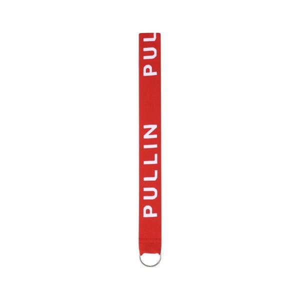 PULL-IN-porte-cles-image-62844839-cover-0