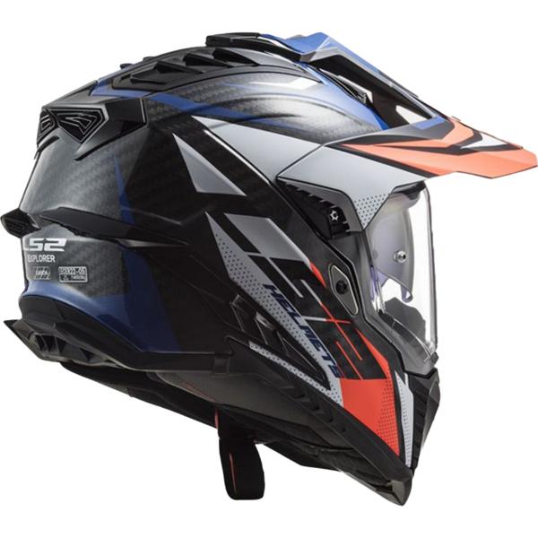 LS2-casque-cross-mx701-explorer-carbon-focus-image-87801351-cover-1